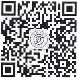 QQ图片20211125095740.png
